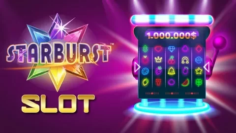 Starburst Banner